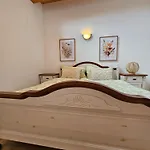Апартаменты Sommer Am Faaker *